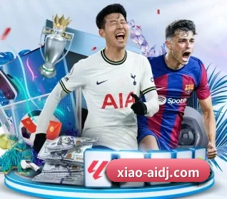 五大服务分区,信息按项目分类 - 多运动项目内容板块